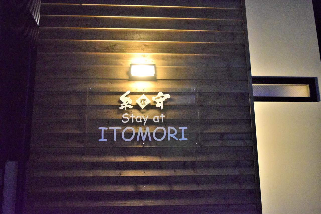 Itomori Apartment Takayama  Exterior foto
